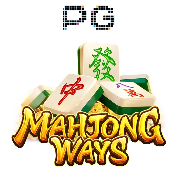 Màn chược